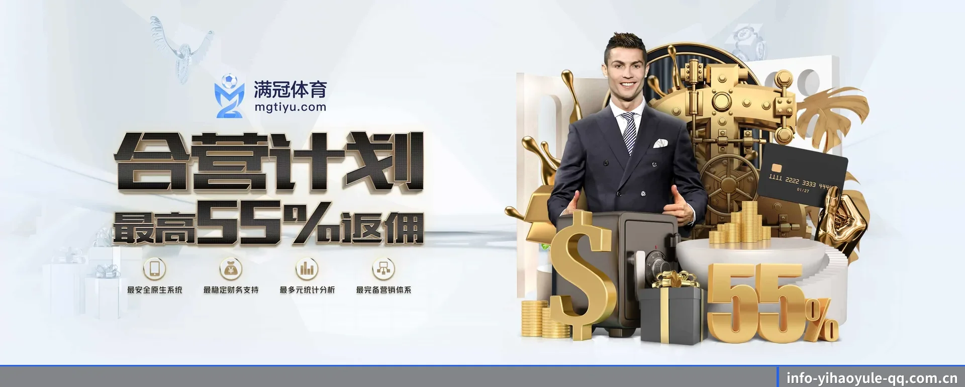 壹号娱乐官方平台 APP 深度功能